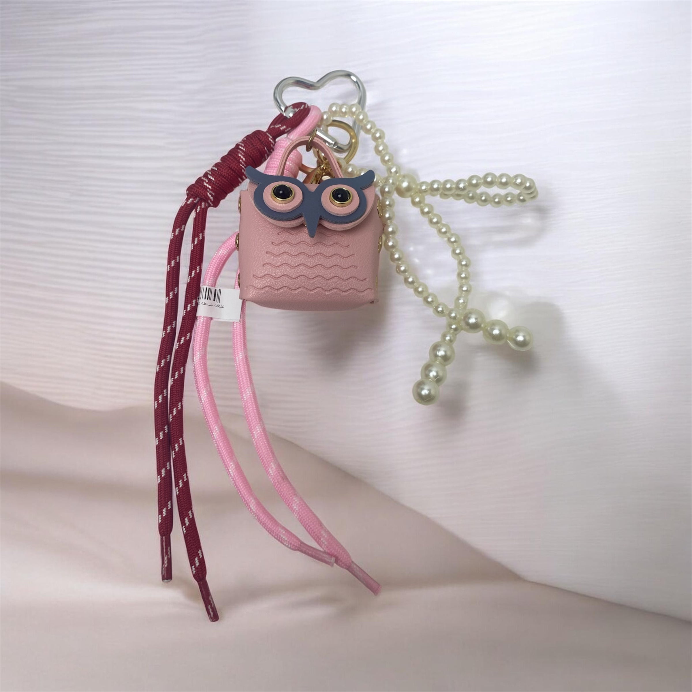 Cute Owl Charm Keychain